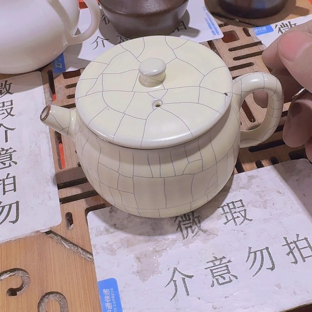 瑕疵茶具，介意勿拍