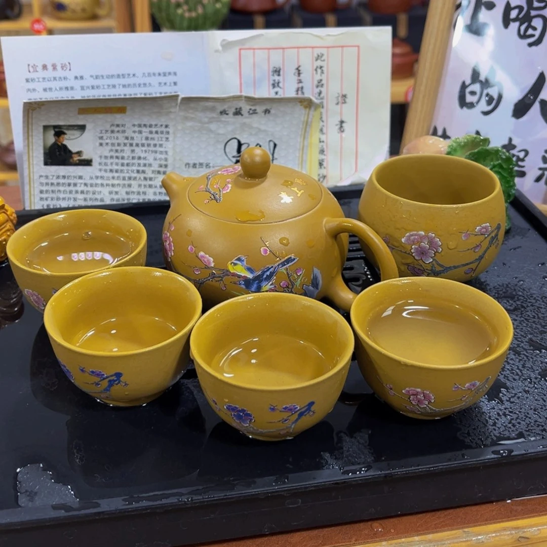 紫砂茶案紫砂壶一壶5杯
