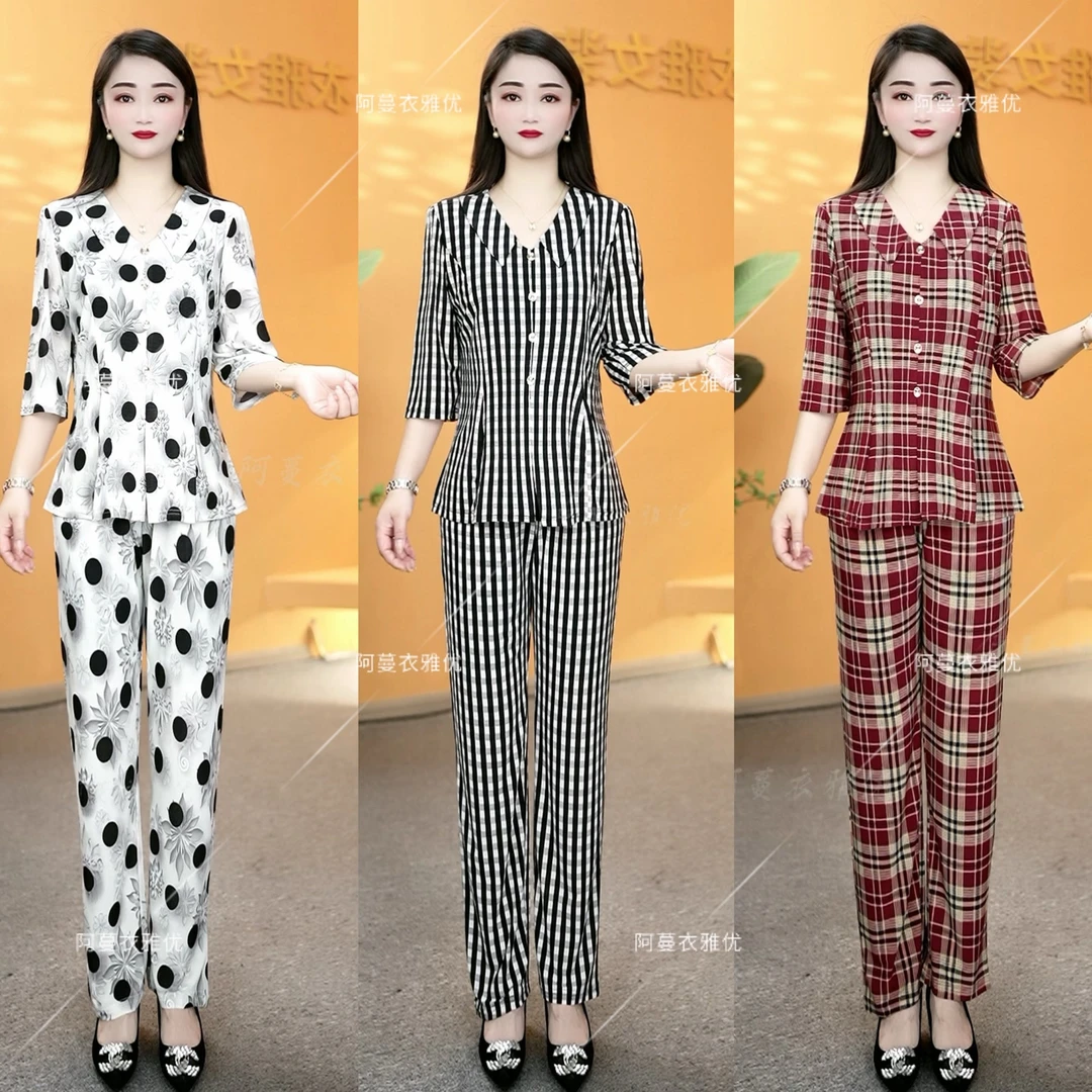 【衣雅严选】8208-1648#新款百搭娃娃领上衣加裤子减龄套装