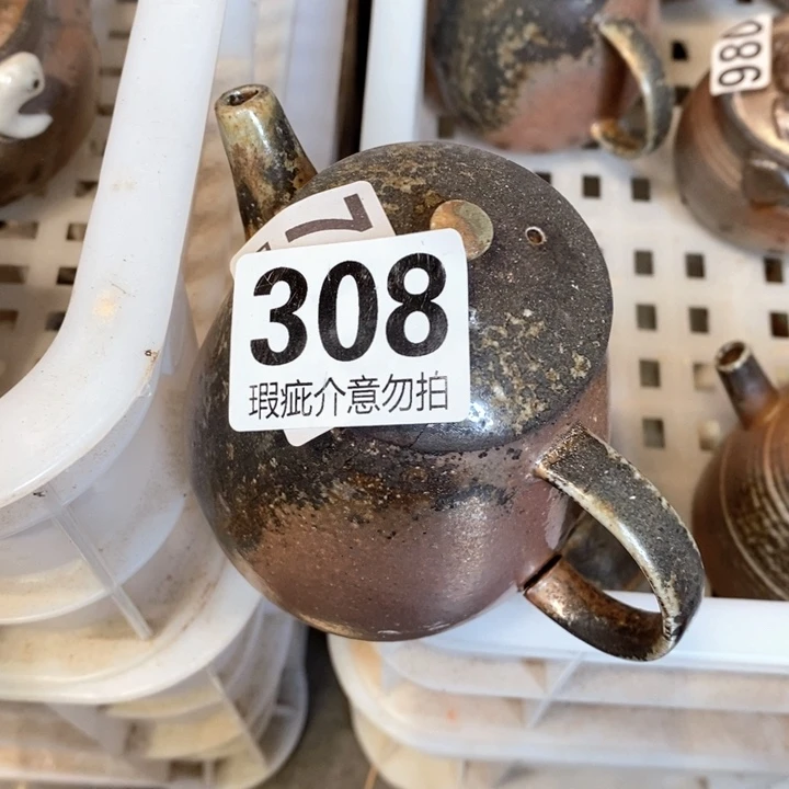 柴烧茶具等系列产品