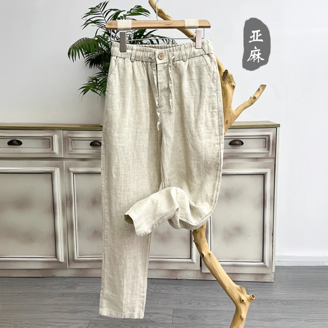 高端纯亚麻裤男夏季薄款棉麻裤子男士苎麻布料休闲裤宽松直筒长裤