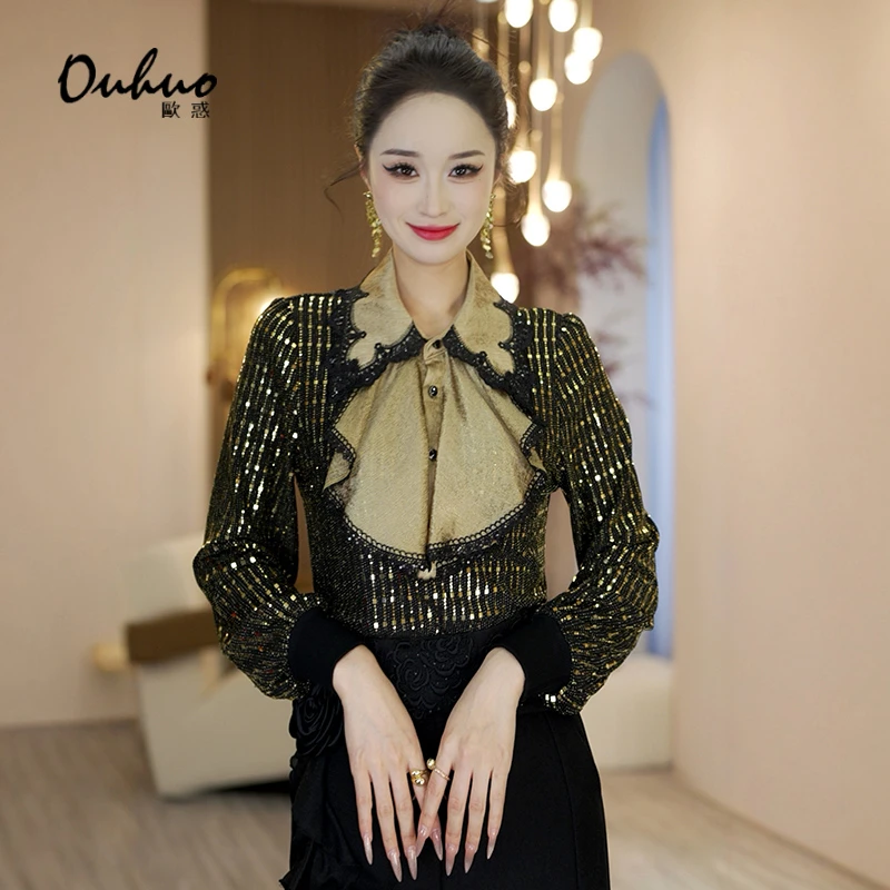 【苏苏现货】上衣 OHSHH01014+OHSHH01032