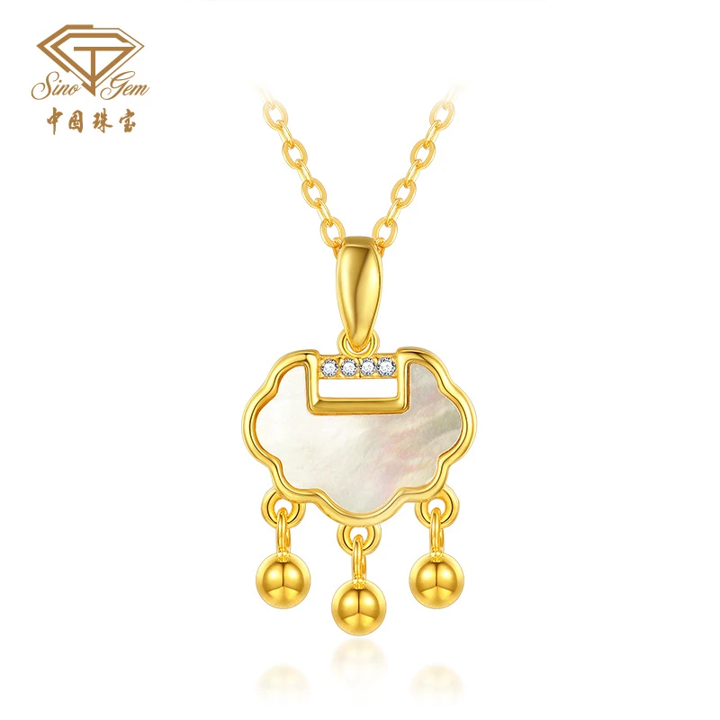 【中国珠宝】如意顺遂S925银镀金色套链#90111