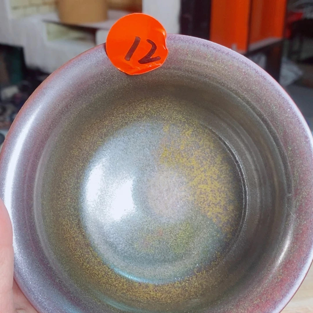 马*龄神后钧瓷手工……茶器