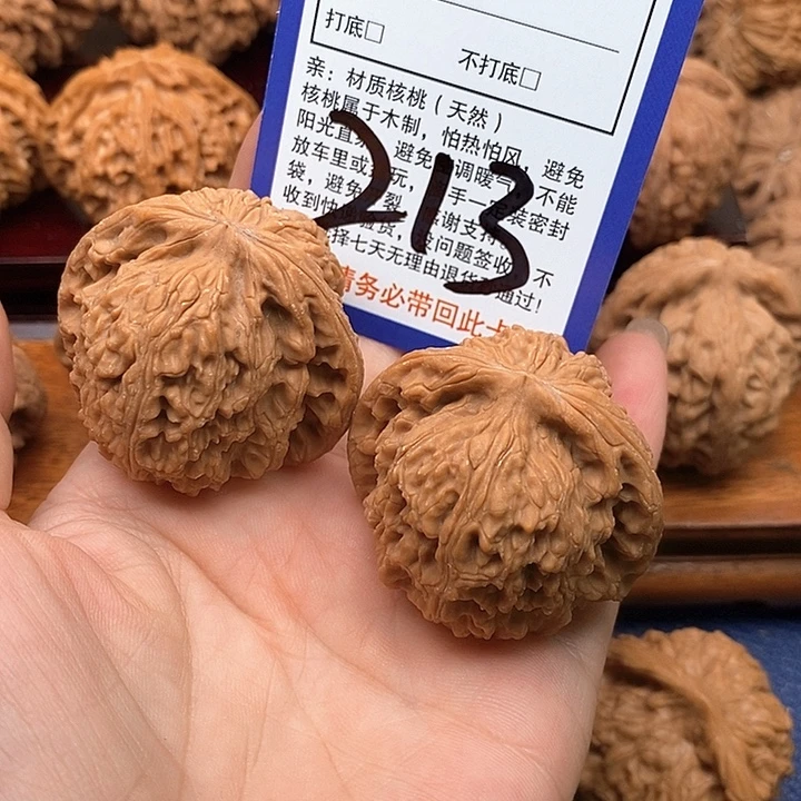 吊坠桃核南疆石狮子头43