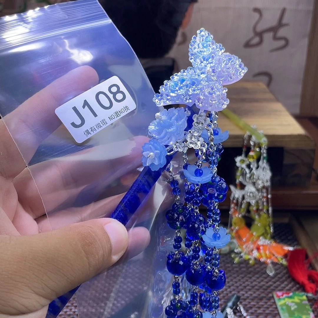 糖***甜蛇纹石玉未镶嵌发饰