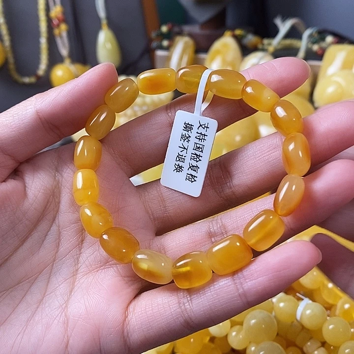 琥珀未镶嵌裸石随形手串