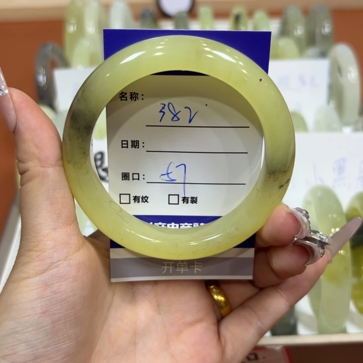 未镶嵌岫玉手镯天然