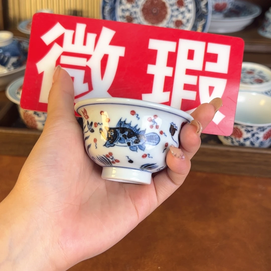 摆件微瑕景德镇手绘茶器百宝箱