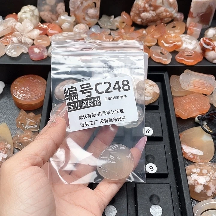 合金颈饰玛瑙/玉髓g**o