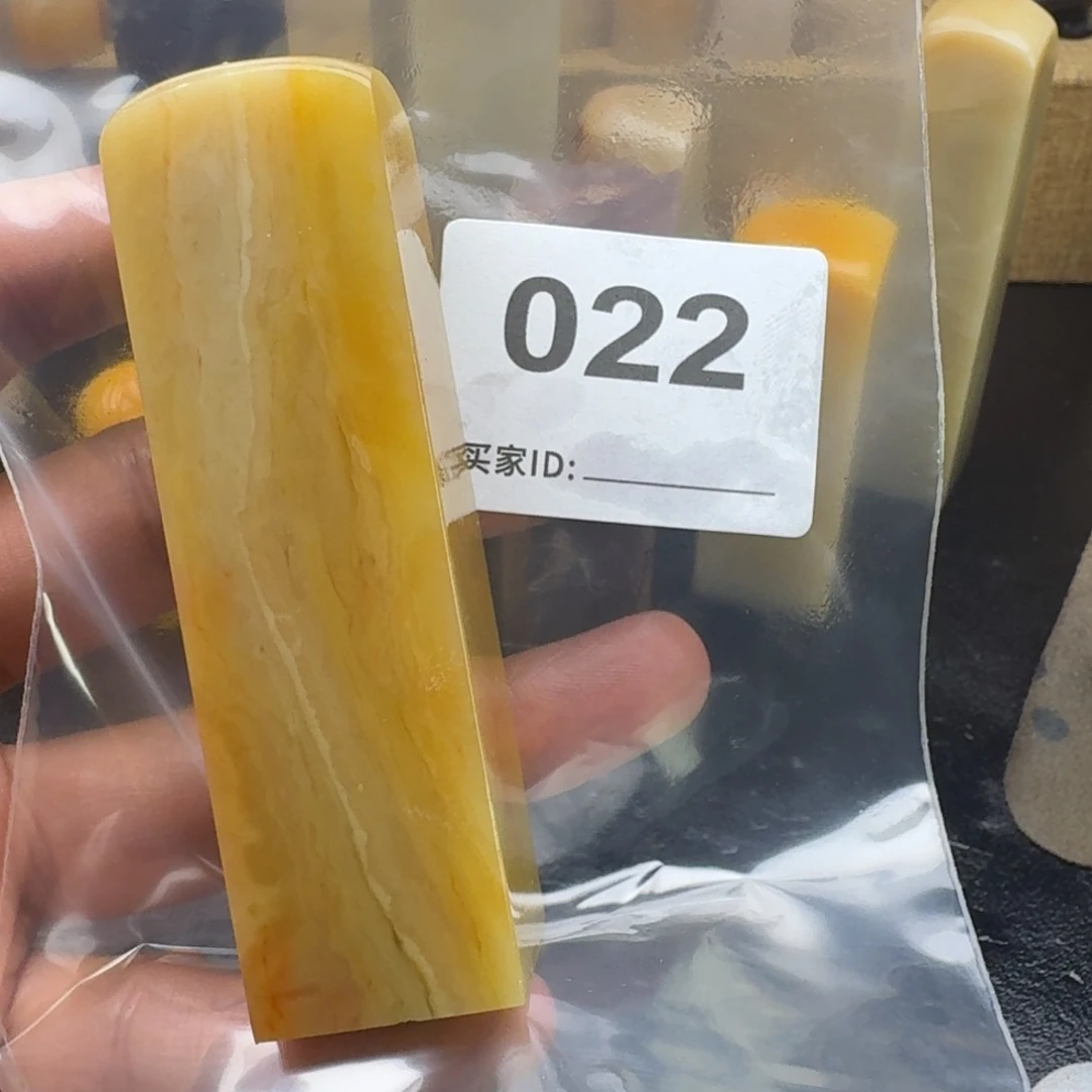 老挝石哈***哈老挝石老挝石