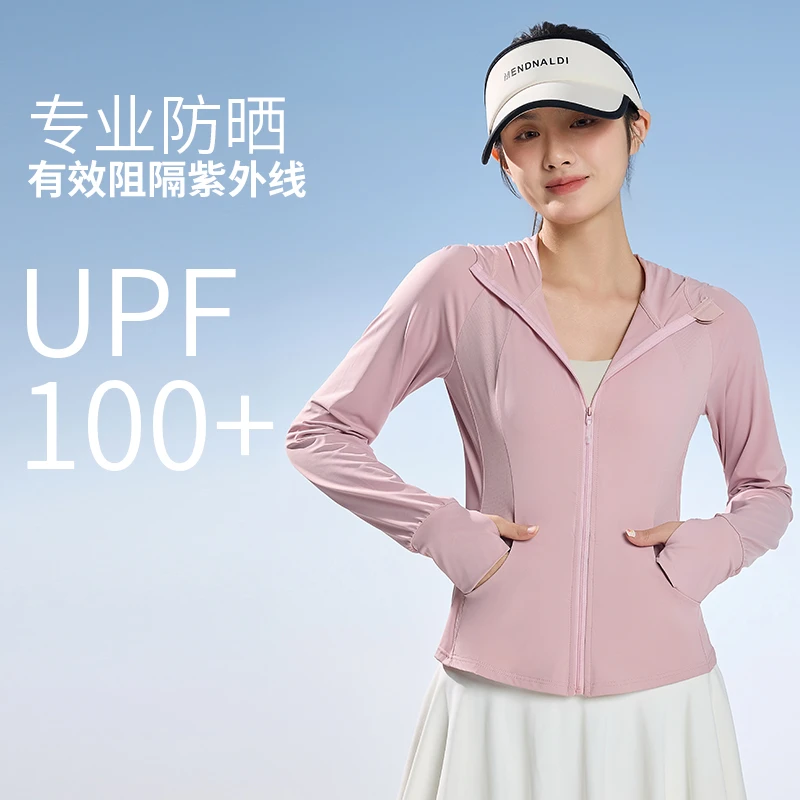 女款爆款新款正品网红外穿修身薄款炸街女士防晒衣新款防晒女士