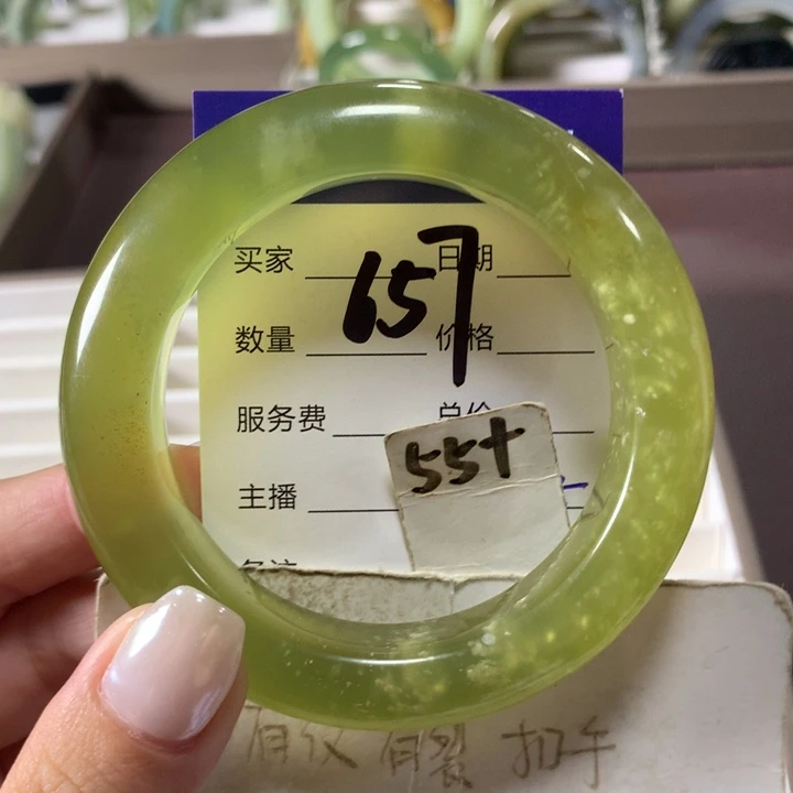 未镶嵌蛇纹石玉手镯657