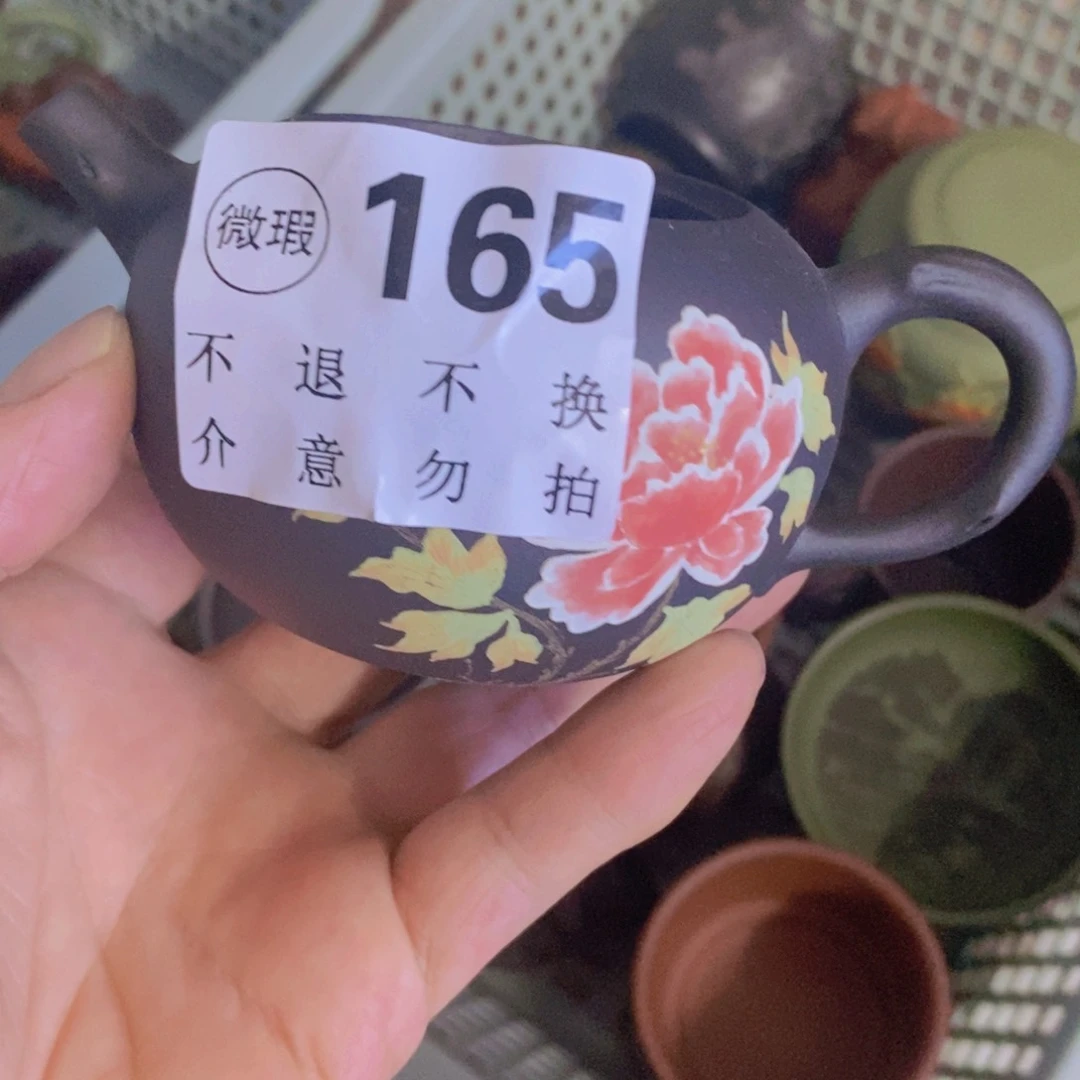 茶杯绿泥紫砂紫砂
