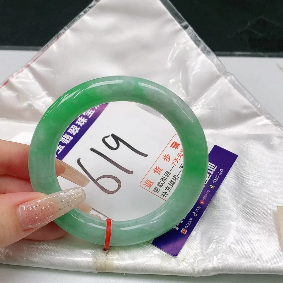 未镶嵌手镯（圆镯）翡翠翡翠手镯