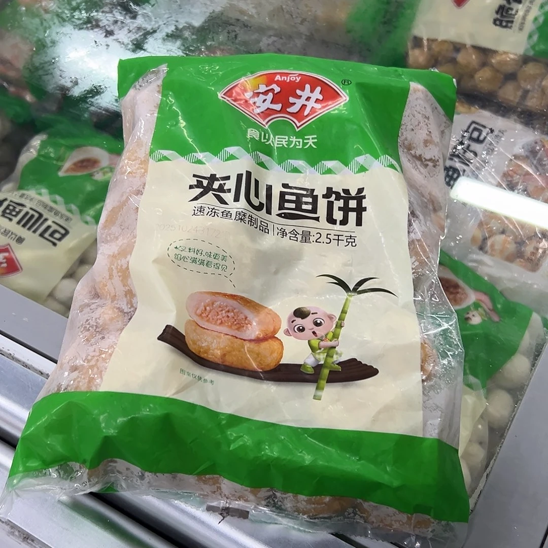 365包装河北省鱼饼一袋