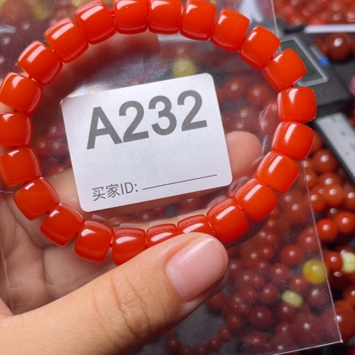 手链未镶嵌南红玛瑙乌***手