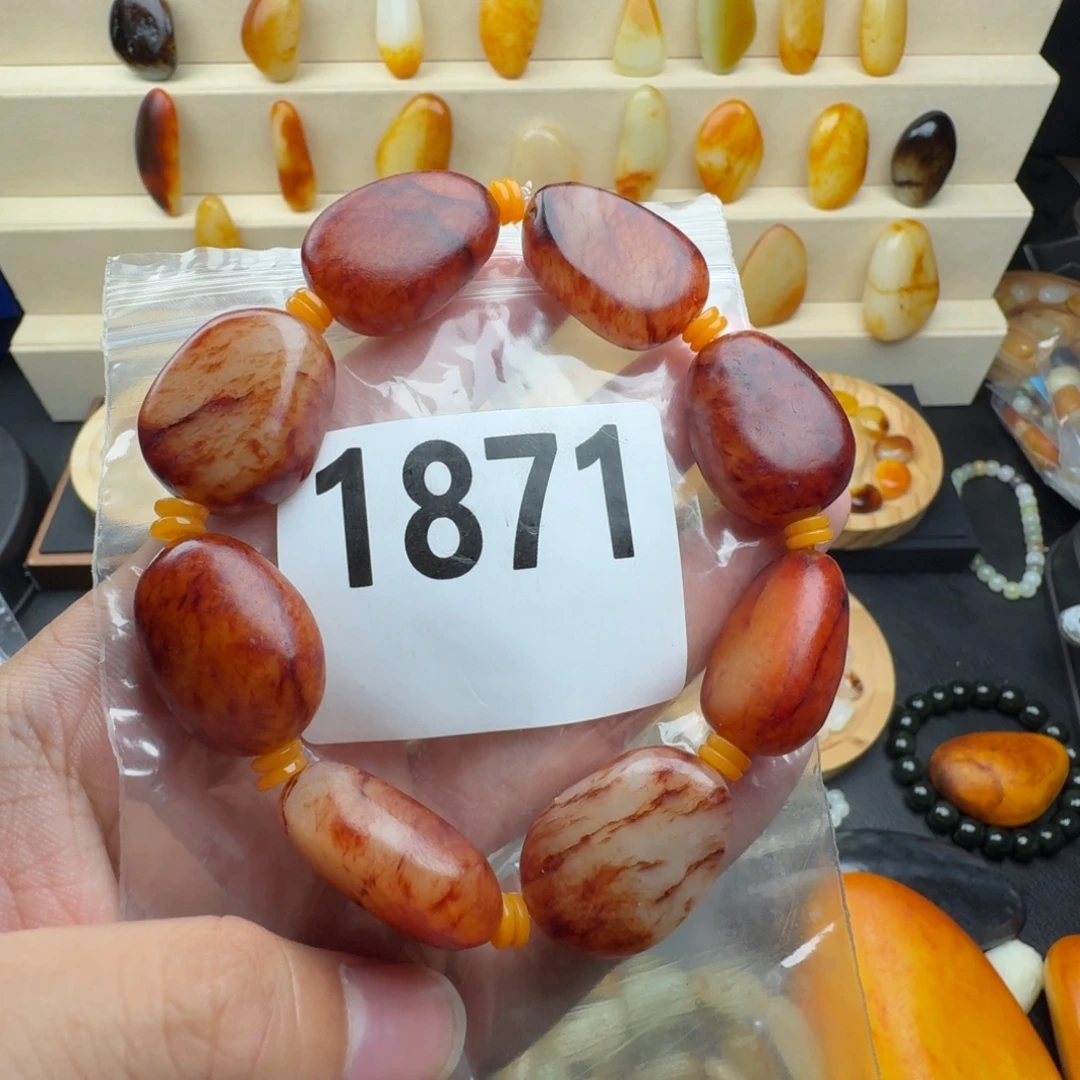 和田玉未镶嵌手串