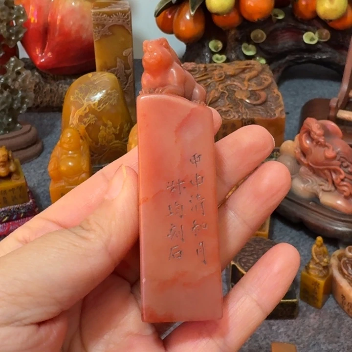 一***心寿山石印石手工艺品摆件