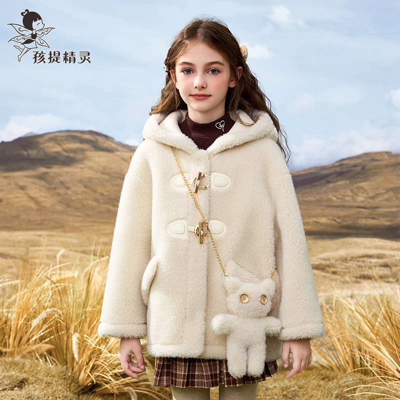 女童精品连帽毛绒外套2025秋冬新款洋气儿童仿羊羔绒皮毛一体外套