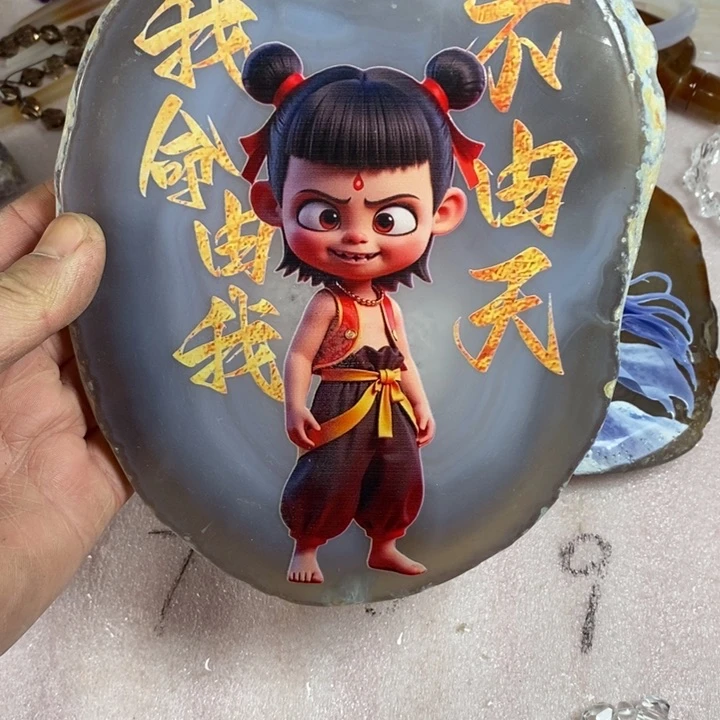 玛瑙/玉髓珠宝奇石未镶嵌丽*