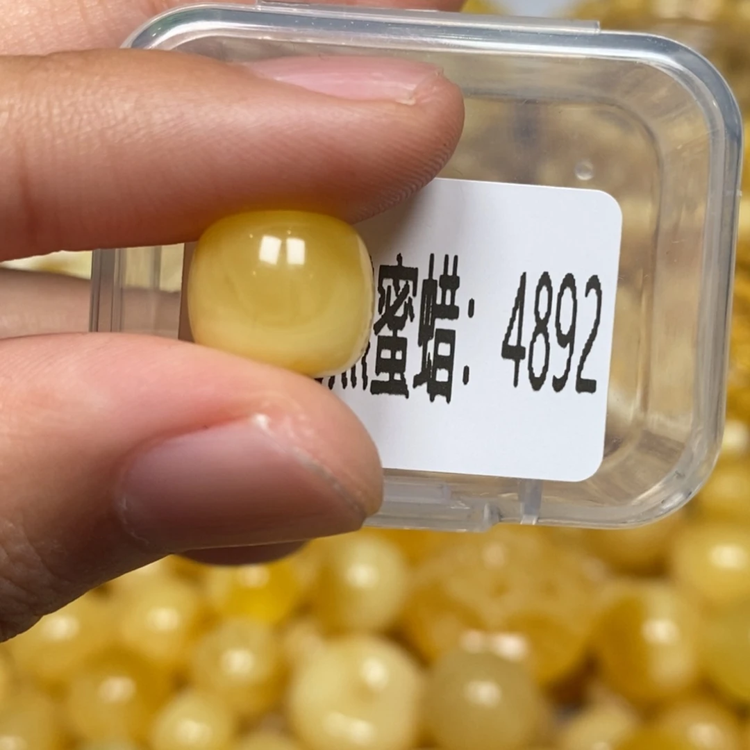 蜜蜡未镶嵌珠宝奇石4892