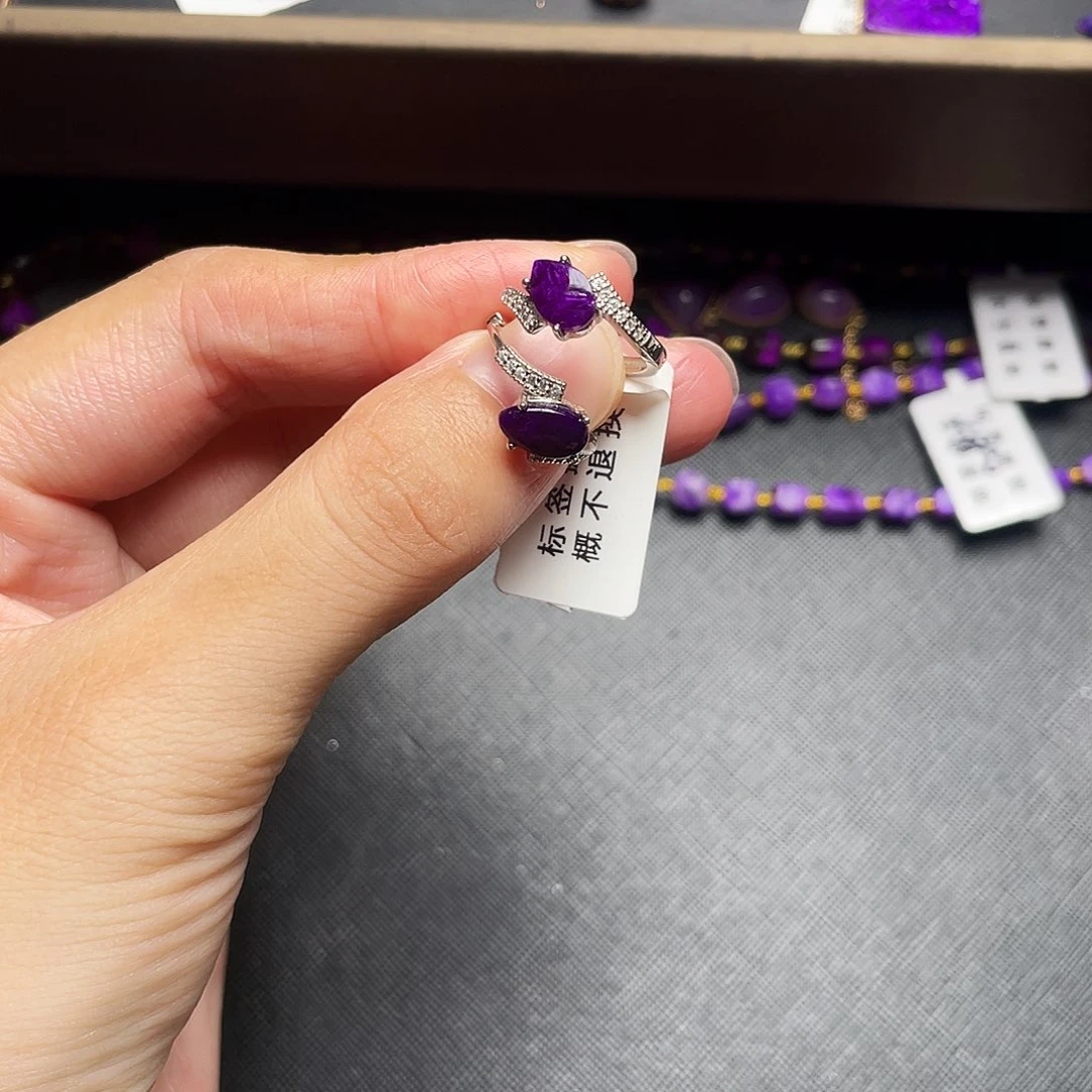 银S925镶嵌苏纪石（舒俱来）耳环