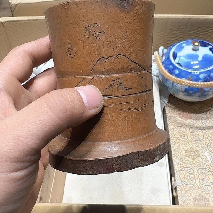 中古物品，谨慎参拍搬***芋