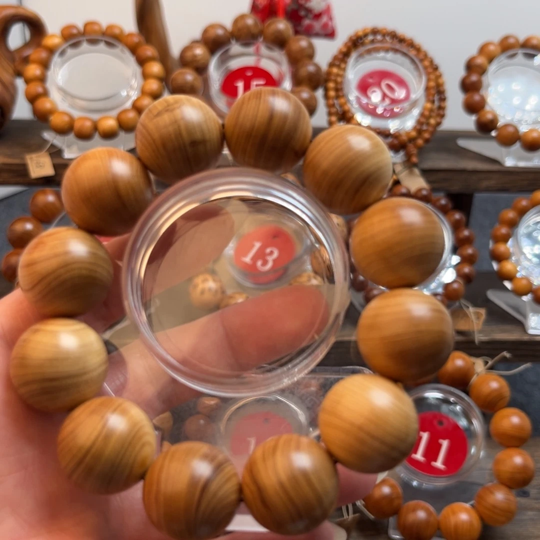 柏木（崖柏）手串/手链20红油板根香料