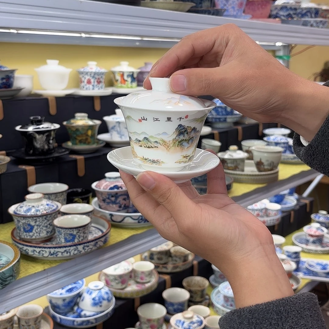 健健康康平平安安