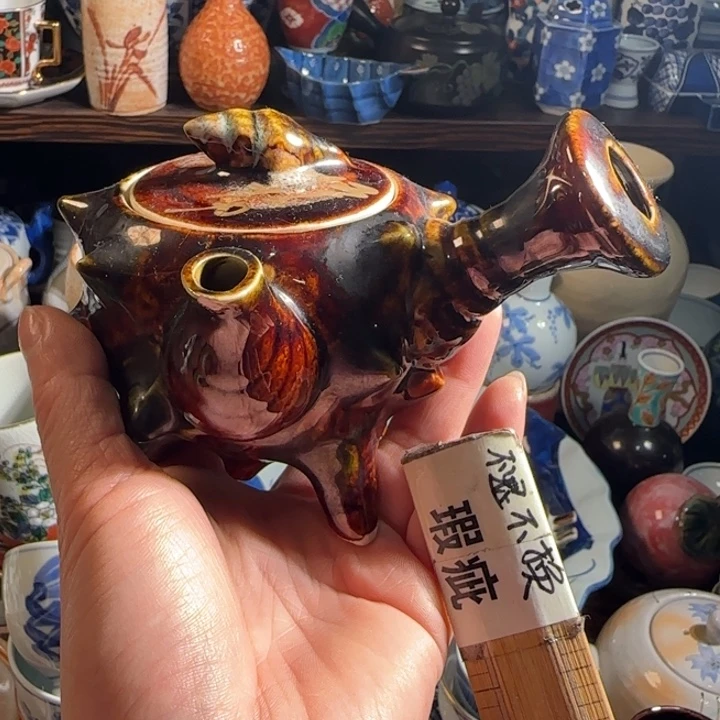 满18米包邮，默认微瑕谨慎参拍，不退不换