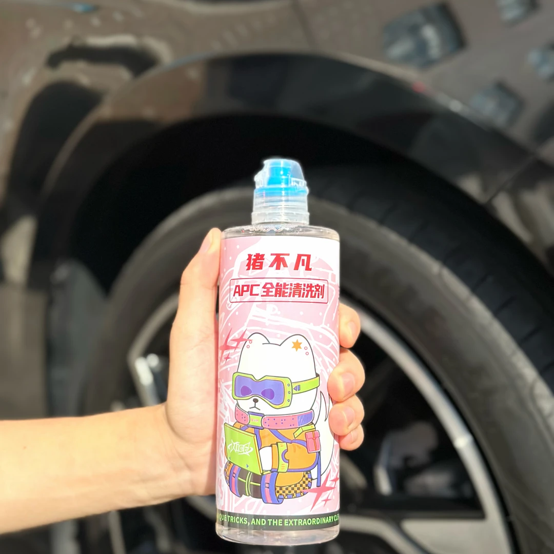 猪不凡APC全能清洗剂  轮胎轮毂内饰虫胶鸟屎发动机舱清洁剂