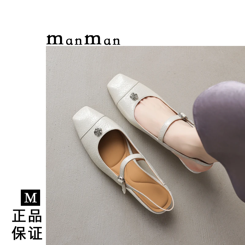 蔓蔓不慢慢丨2.5CM跟丨真皮2025年春夏新款方头一字带后空凉鞋女