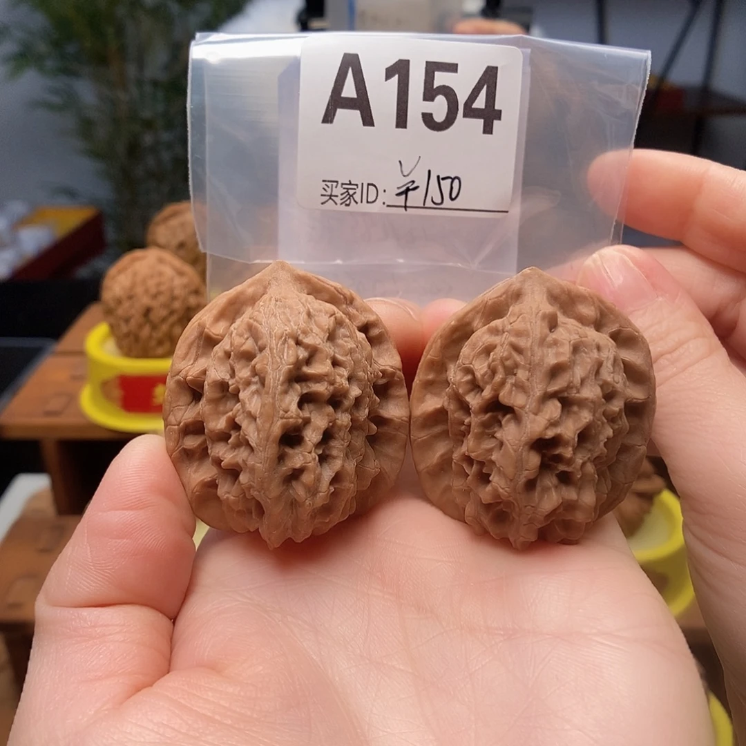 吊坠文玩核桃马老四36+