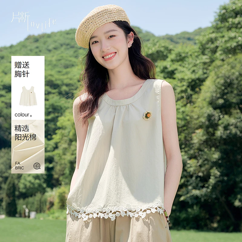 片断衬衫女2025夏季新款圆领蕾丝拼接文艺小衫减龄短款无袖上衣
