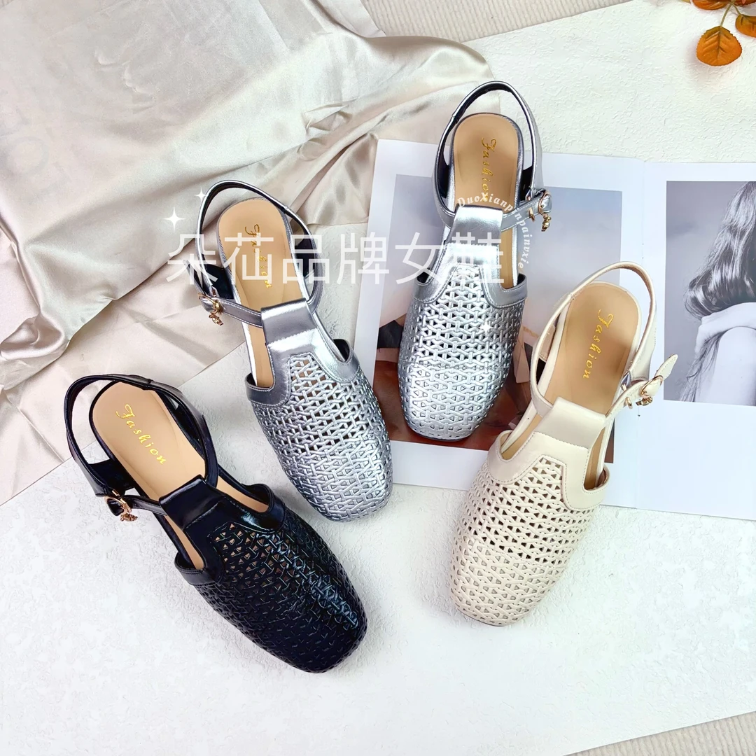 【品牌力荐】法式时尚粗跟编织镂空一字扣带凉鞋女百搭仙女风9635