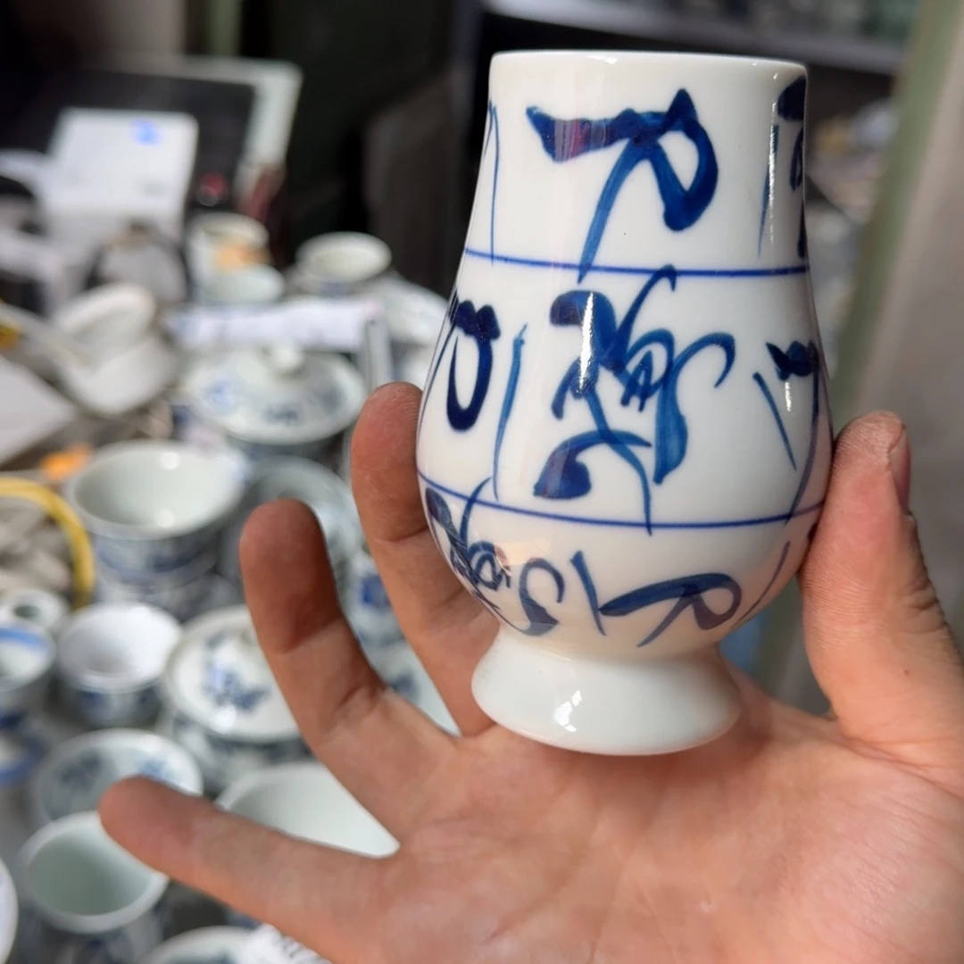 全手绘柴窑，京东包邮