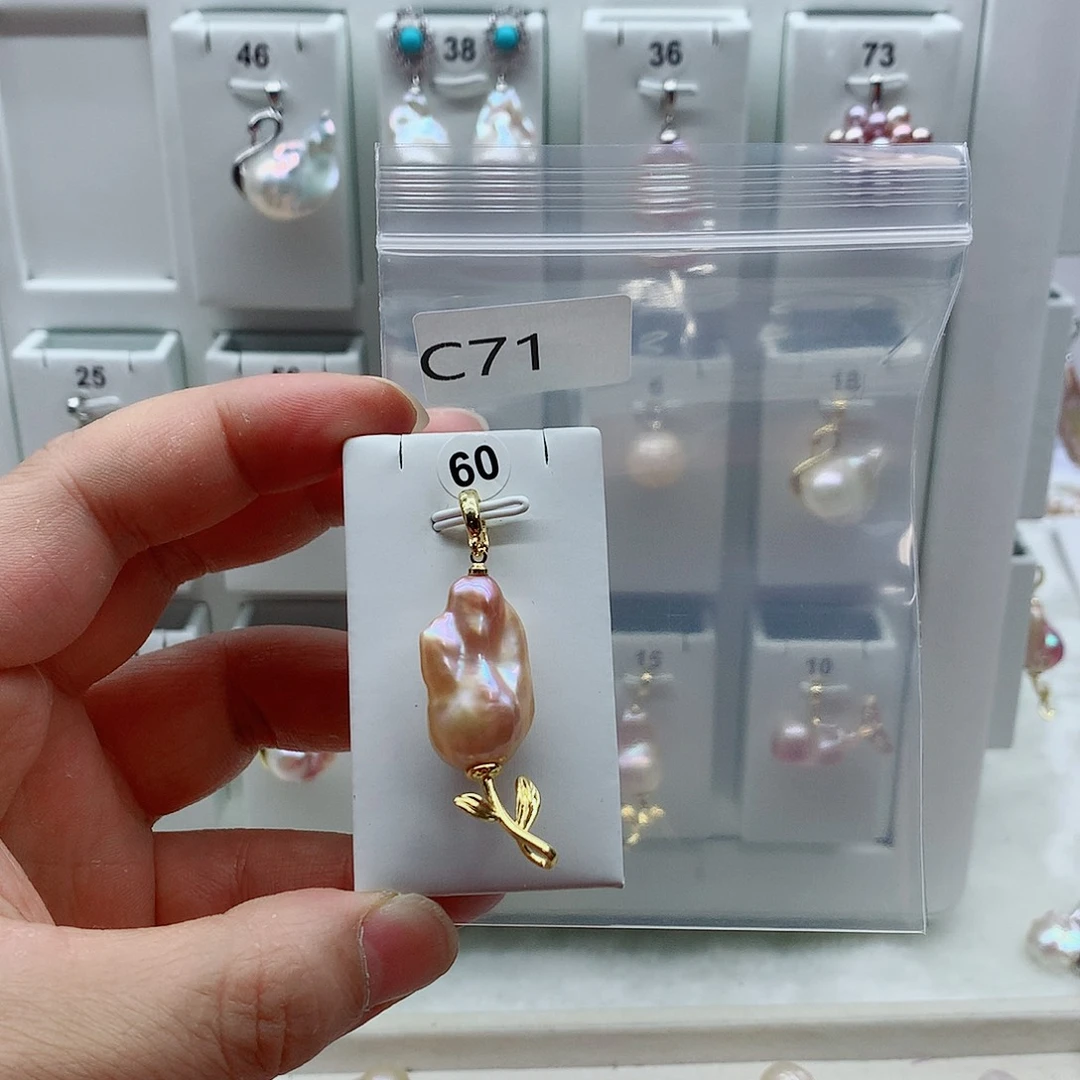 淡水珍珠吊坠(不含链)合金