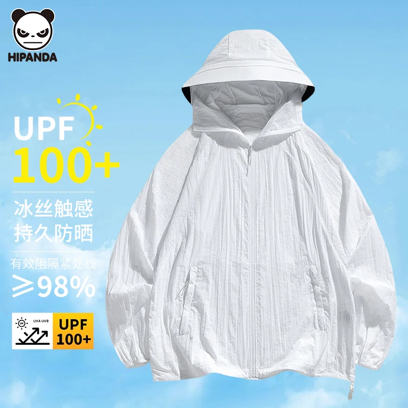 HiPanda防晒衣夏宽松百搭可拆卸黑胶帽檐透气清爽情侣款男款