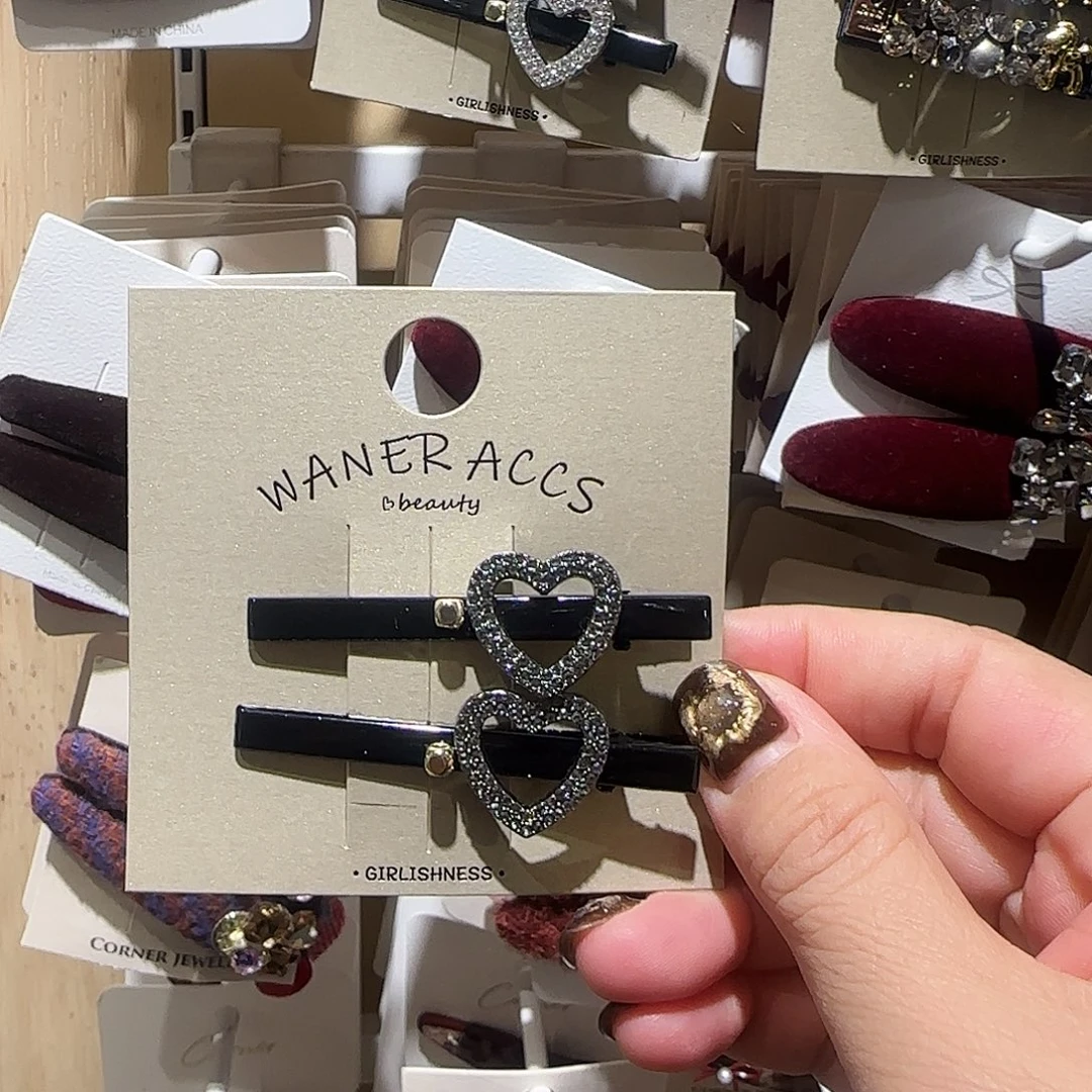 非金属爱心一字夹