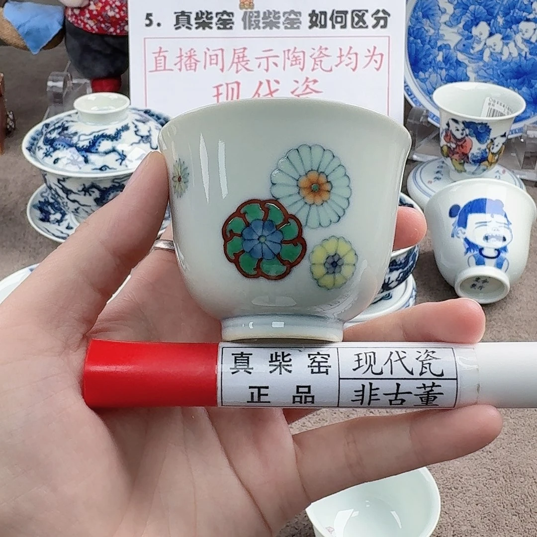 陶瓷制品加工工艺