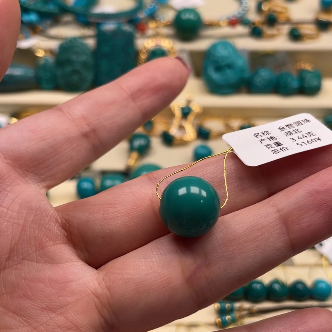 未镶嵌绿松石珠宝奇石壹**?