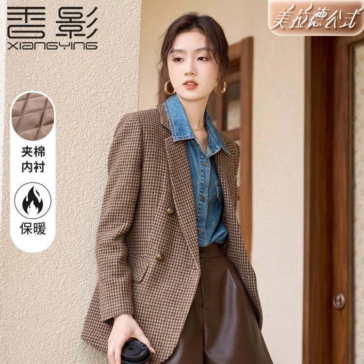 I834029西装 香影毛呢西装外套女秋冬季新款复古