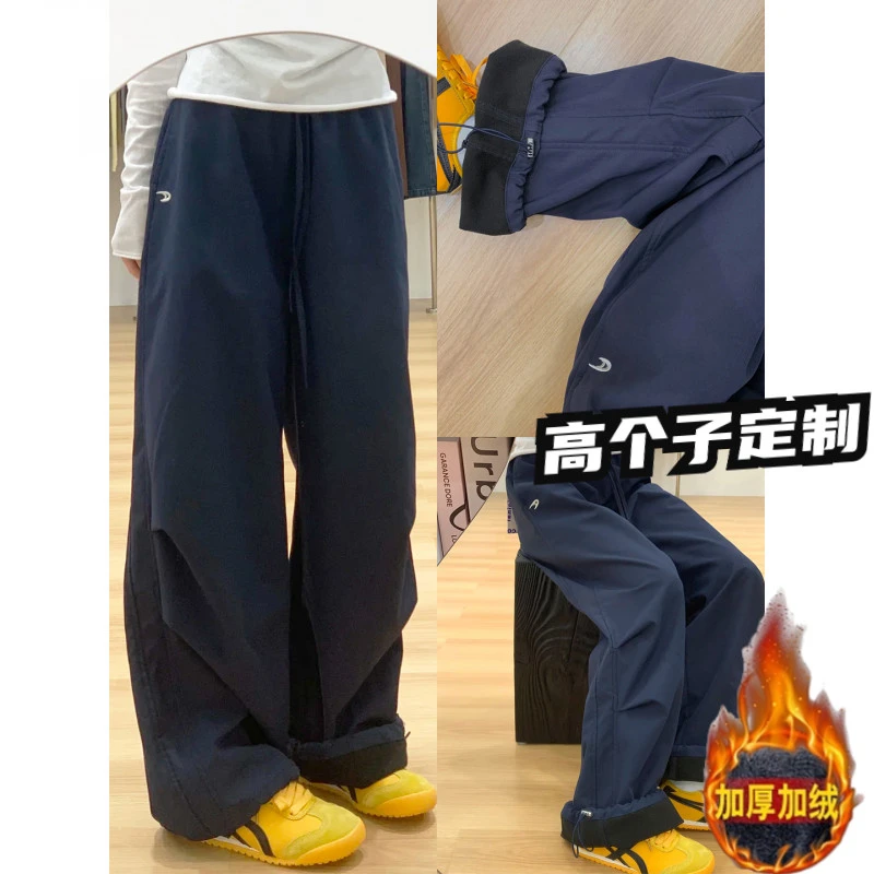 180高个子175加长藏青色加绒工装裤女美式刺绣运动裤垂感冲锋裤子