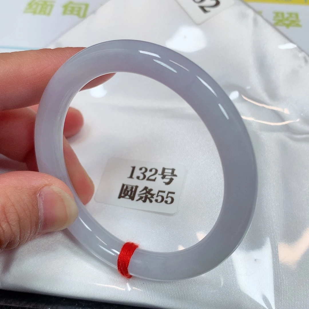 【闪购商品】未镶嵌手镯翡翠132号