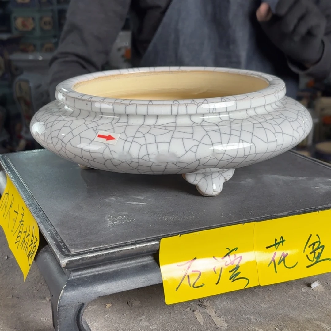 一风堂石湾花盆 内18*5修补痕迹微瑕