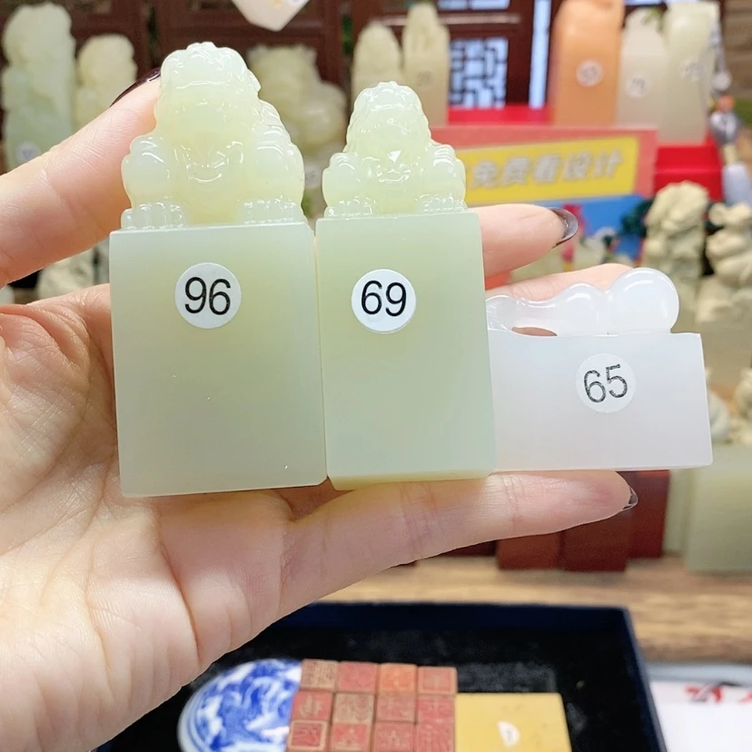 【闪购商品】云南石印石完*