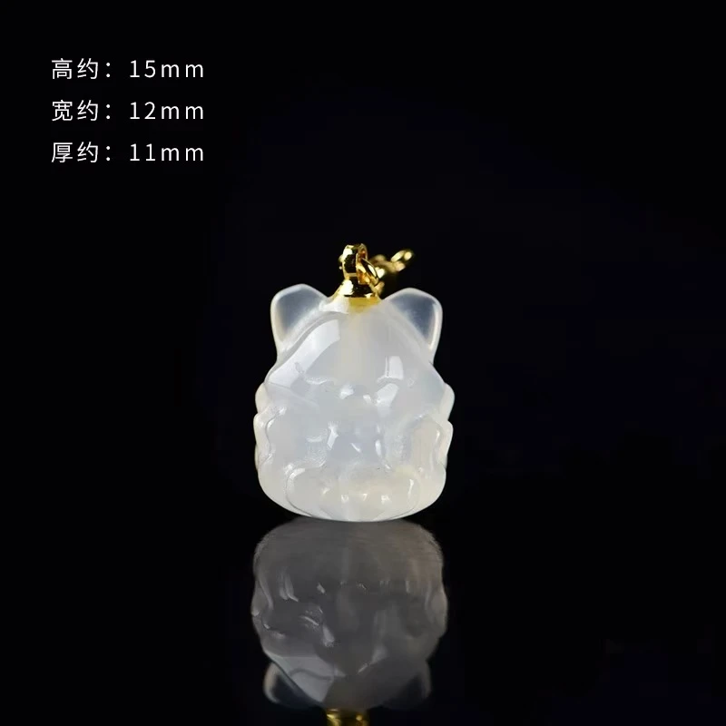 玉髓九尾狐吊坠（多样性发一件）DZ-1328