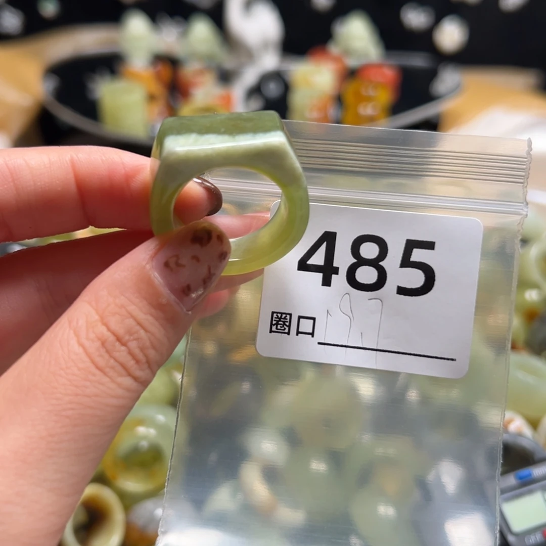 缘***此蛇纹石玉未镶嵌戒指