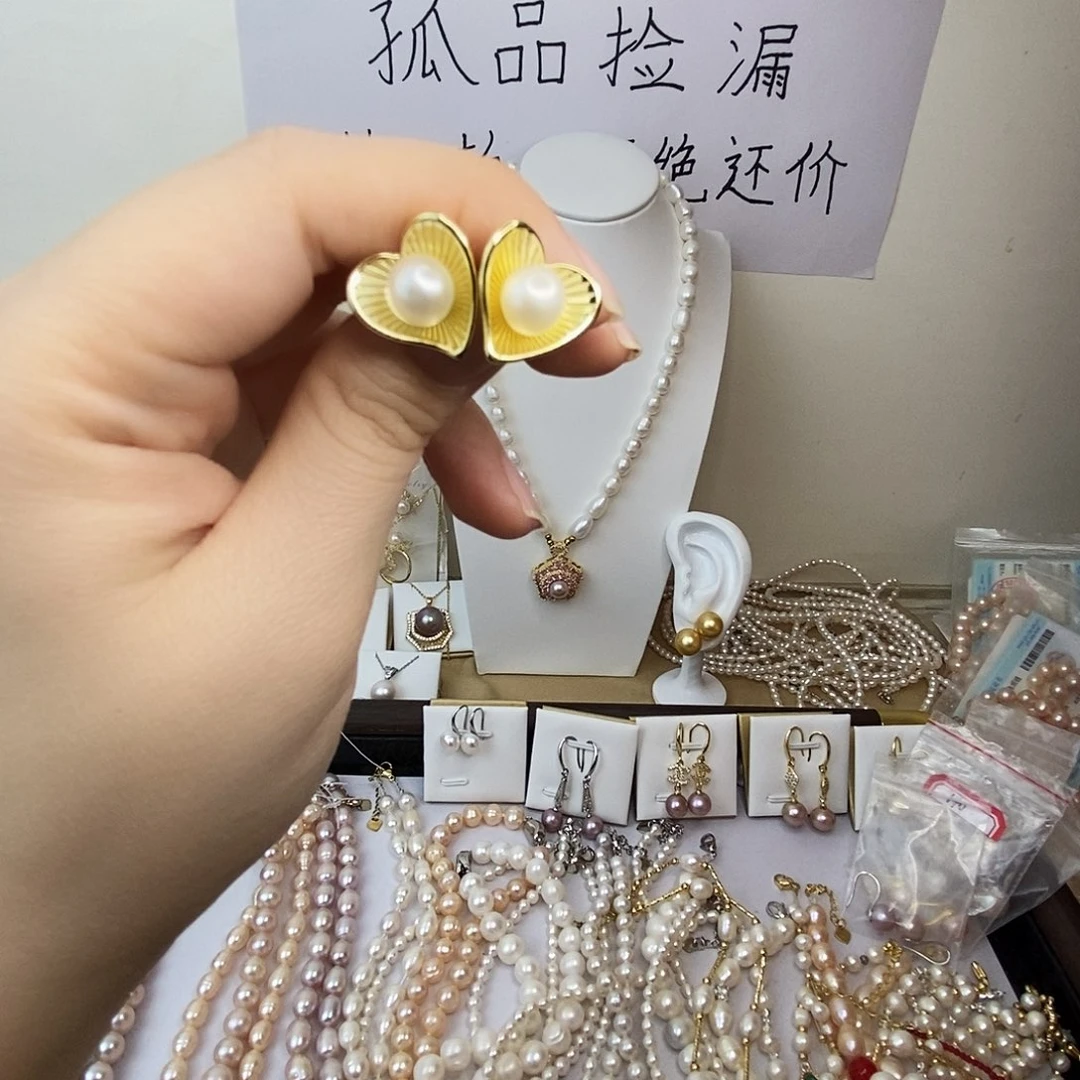 合金淡水珍珠耳饰